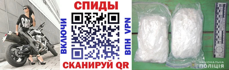 АМФ VHQ  где продают   МЕГА зеркало  Чистополь 