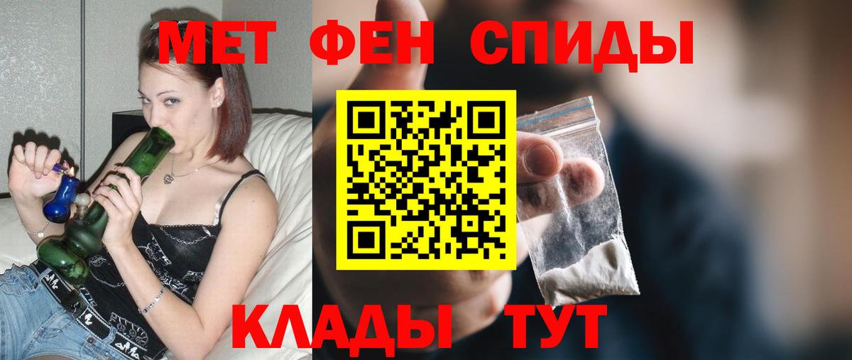 АМФ 98% Чистополь