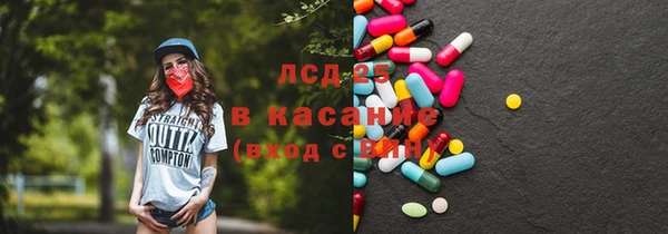 таблы Алексин