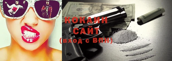 таблы Алексин