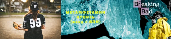 ALPHA-PVP Алексеевка