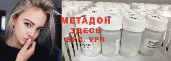 кокаин перу Алзамай
