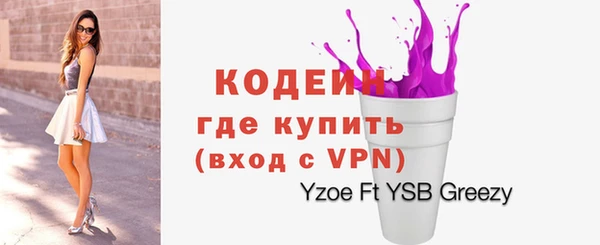 таблы Алексин