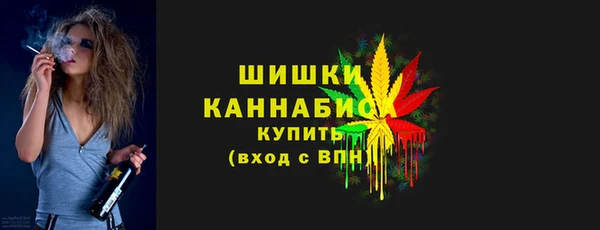 ALPHA-PVP Алексеевка