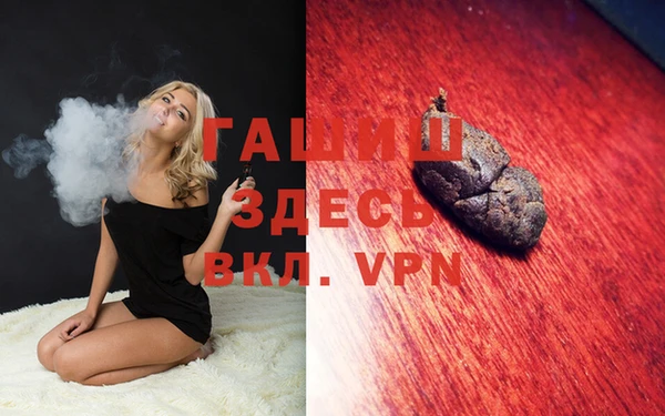 кокаин перу Алзамай