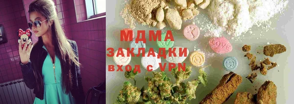 ALPHA-PVP Алексеевка