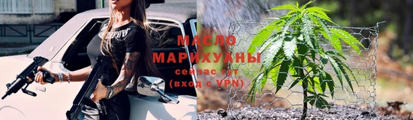 таблы Алексин
