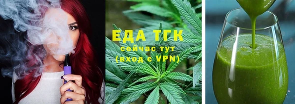 кокаин перу Алзамай