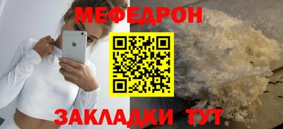 наркотики Ирбит