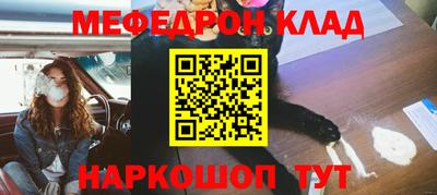 тгк Изобильный