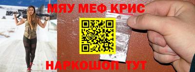 наркотики Ирбит
