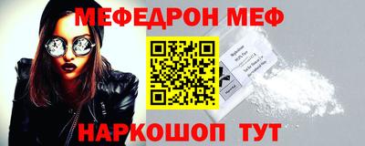 наркотики Ирбит