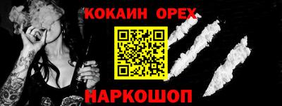 тгк Изобильный