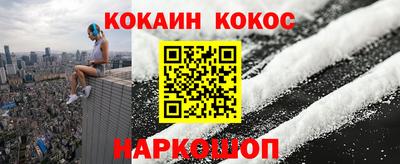 тгк Изобильный