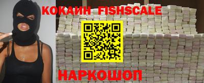 наркотики Ирбит