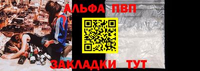 наркотики Ирбит