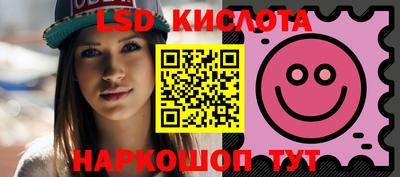 тгк Изобильный