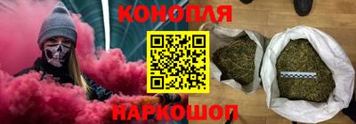 тгк Изобильный