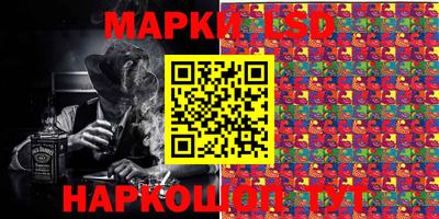 наркотики Ирбит