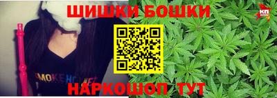 наркотики Ирбит
