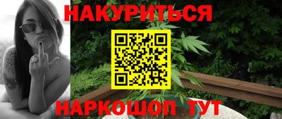 тгк Изобильный