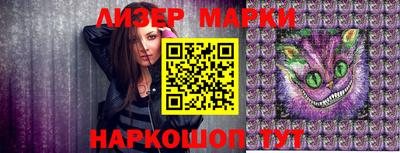 наркотики Ирбит