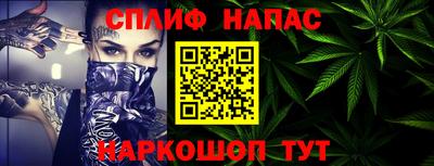 тгк Изобильный