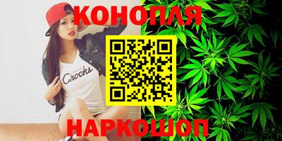 тгк Изобильный