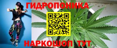 тгк Изобильный