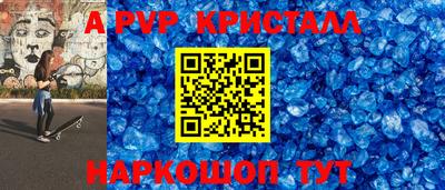 наркотики Ирбит