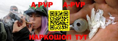 наркотики Ирбит