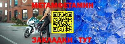 наркотики Ирбит