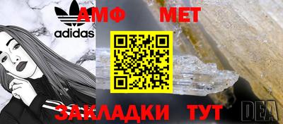 тгк Изобильный