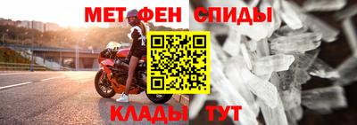 наркотики Ирбит
