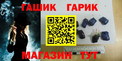 наркотики Ирбит