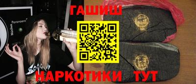 тгк Изобильный