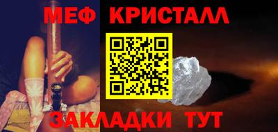 наркотики Ирбит