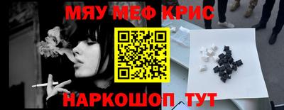 наркотики Ирбит