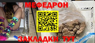 наркотики Ирбит