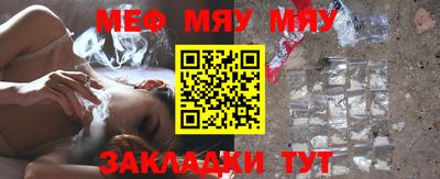 наркотики Ирбит