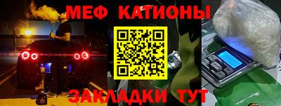 тгк Изобильный