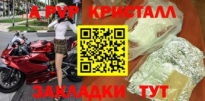 тгк Изобильный