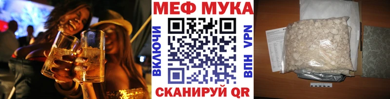 KRAKEN ссылки  Чистополь  Меф 4 MMC  хочу  